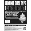 Bandai LED Unit Dual Type (White_Blue/Red) - Kidultverse