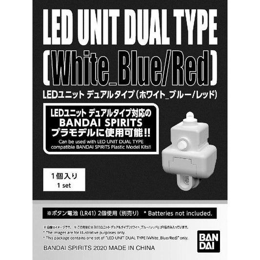 Bandai LED Unit Dual Type (White_Blue/Red) - Kidultverse