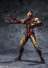 Bandai Marvel Avengers: S.H.Figuarts Iron Man Mark 85 [Five Years Later - 2023] (The Infinity Saga) - Kidultverse