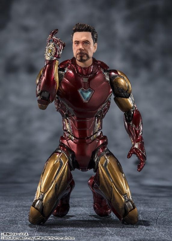 Bandai Marvel Avengers: S.H.Figuarts Iron Man Mark 85 [Five Years Later - 2023] (The Infinity Saga) - Kidultverse