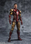 Bandai Marvel Avengers: S.H.Figuarts Iron Man Mark 85 [Five Years Later - 2023] (The Infinity Saga) - Kidultverse