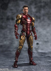 Bandai Marvel Avengers: S.H.Figuarts Iron Man Mark 85 [Five Years Later - 2023] (The Infinity Saga) - Kidultverse