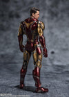 Bandai Marvel Avengers: S.H.Figuarts Iron Man Mark 85 [Five Years Later - 2023] (The Infinity Saga) - Kidultverse