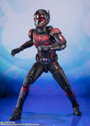 Bandai Marvel: S.H.Figuarts Ant-Man (Ant-Man & Wasp: Quantomania) - Kidultverse