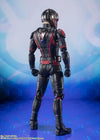 Bandai Marvel: S.H.Figuarts Ant-Man (Ant-Man & Wasp: Quantomania) - Kidultverse