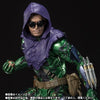 Bandai Marvel: S.H.Figuarts Green Goblin (Spider-Man: No Way Home) - Kidultverse