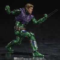 Bandai Marvel: S.H.Figuarts Green Goblin (Spider-Man: No Way Home) - Kidultverse