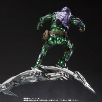 Bandai Marvel: S.H.Figuarts Green Goblin (Spider-Man: No Way Home) - Kidultverse