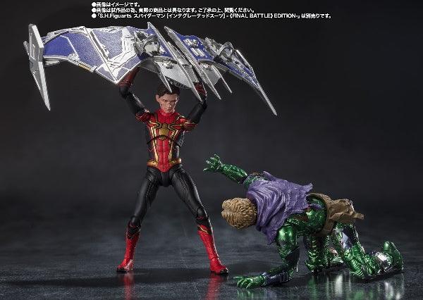 Bandai Marvel: S.H.Figuarts Green Goblin (Spider-Man: No Way Home) - Kidultverse