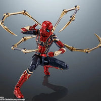 Bandai Marvel: S.H.Figuarts Iron Spider-Man (Spider-Man: No Way Home) - Kidultverse