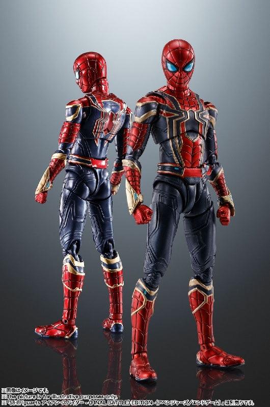 Bandai Marvel: S.H.Figuarts Iron Spider-Man (Spider-Man: No Way Home) - Kidultverse