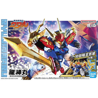 Bandai Mashin Creator Wataru: SP01 Ryujinmaru - Kidultverse