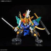 Bandai Mashin Creator Wataru: SP02 Kirinmaru - Kidultverse