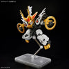 Bandai Mashin Creator Wataru: SP02 Kirinmaru - Kidultverse