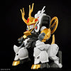 Bandai Mashin Creator Wataru: SP02 Kirinmaru - Kidultverse