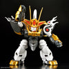 Bandai Mashin Creator Wataru: SP02 Kirinmaru - Kidultverse