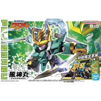 Bandai Mashin Creator Wataru: SP03 Fujinmaru - Kidultverse
