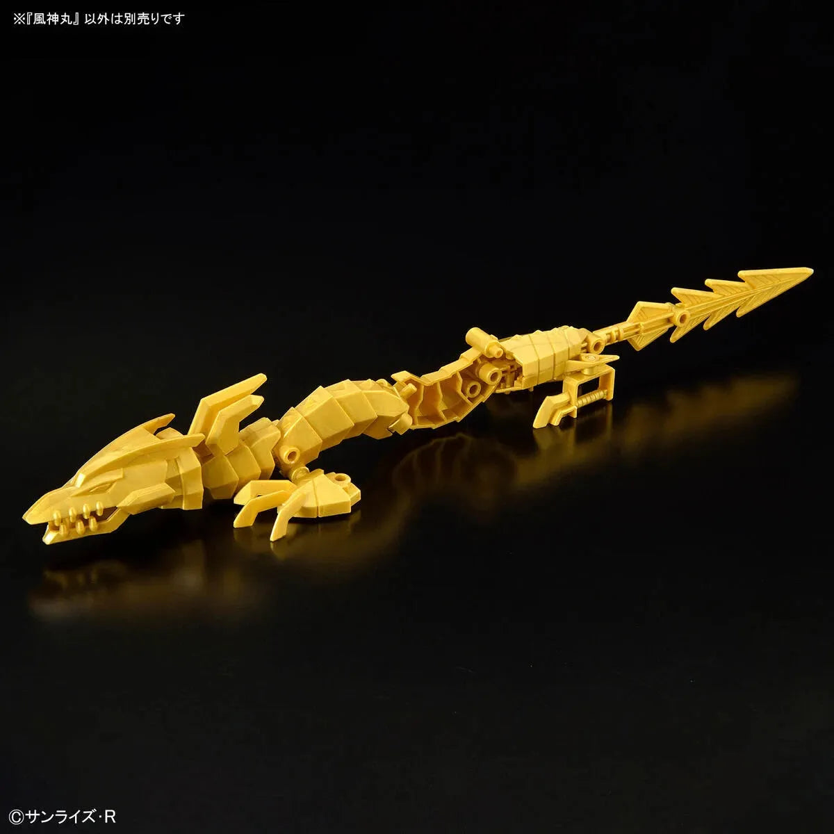 Bandai Mashin Creator Wataru: SP03 Fujinmaru - Kidultverse