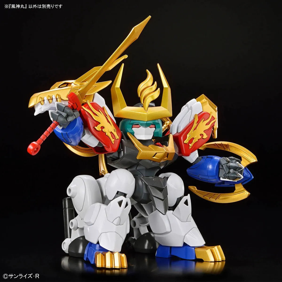 Bandai Mashin Creator Wataru: SP03 Fujinmaru - Kidultverse