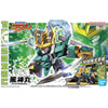 Bandai Mashin Creator Wataru: SP03 Fujinmaru - Kidultverse