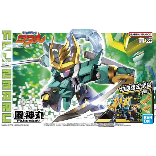 Bandai Mashin Creator Wataru: SP03 Fujinmaru - Kidultverse