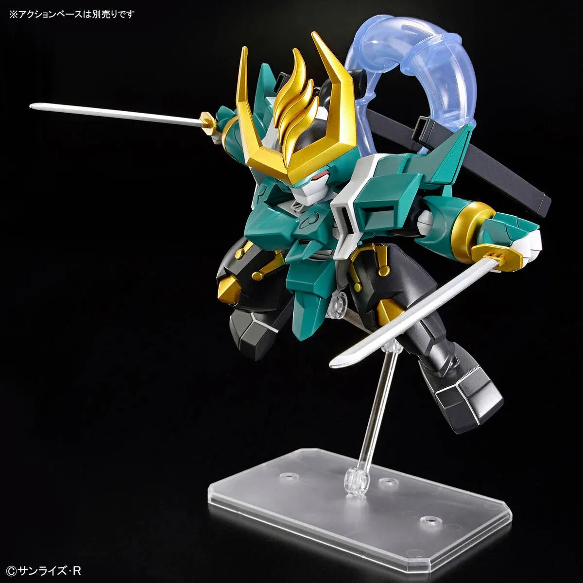 Bandai Mashin Creator Wataru: SP03 Fujinmaru - Kidultverse