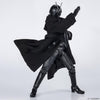 Bandai mastermind JAPAN X Shin Kamen Rider: S.H.Figuarts Shin Masked Rider [Black Ver.] (P-Bandai) - Kidultverse