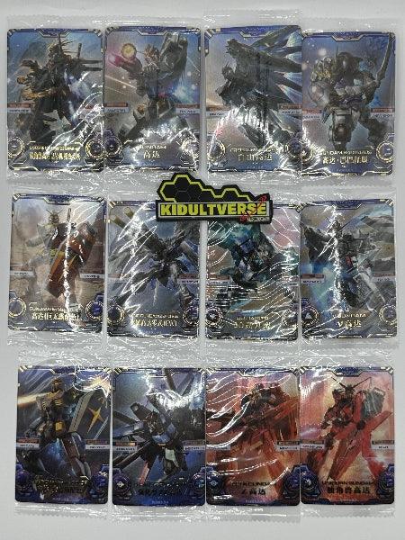 Bandai McDonald's X Gundam Supreme Battle Character Trading Card Set - Kidultverse