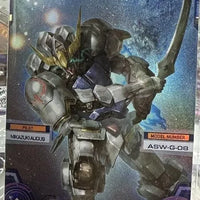 Bandai McDonald's X Gundam Supreme Battle Character Trading Card Set - Kidultverse