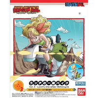 Bandai Mecha Collection: Dragon Ball: Vol.3 Lunch One Wheel Bike