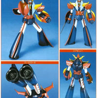 Bandai Mechanic Collection: Brave Raideen - Kidultverse