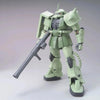 Bandai Mega Size Model 1/48 MS-06F Zaku II - Kidultverse