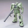 Bandai Mega Size Model 1/48 MS-06F Zaku II - Kidultverse