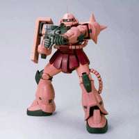 Bandai Mega Size Model 1/48 MS-06S Char's Zaku II - Kidultverse