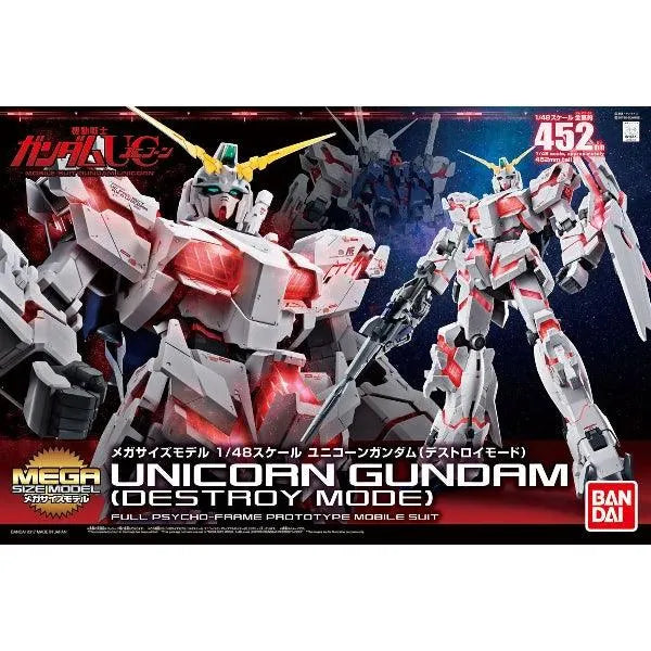 Bandai Mega Size Model 1/48 RX-0 Unicorn Gundam (Destroy Mode) - Kidultverse