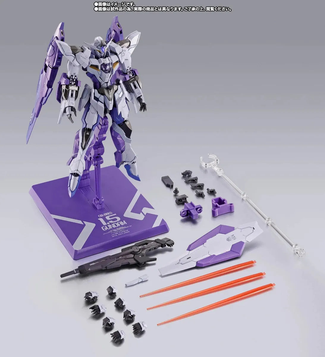 Bandai METAL BUILD 1.5 (Eyes) Gundam - Kidultverse
