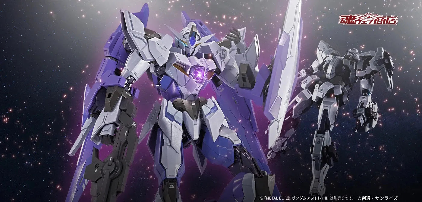 Bandai METAL BUILD 1.5 (Eyes) Gundam - Kidultverse