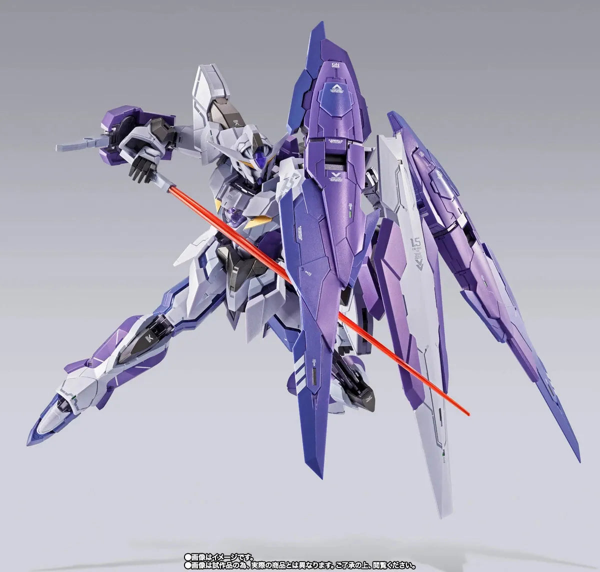 Bandai METAL BUILD 1.5 (Eyes) Gundam - Kidultverse