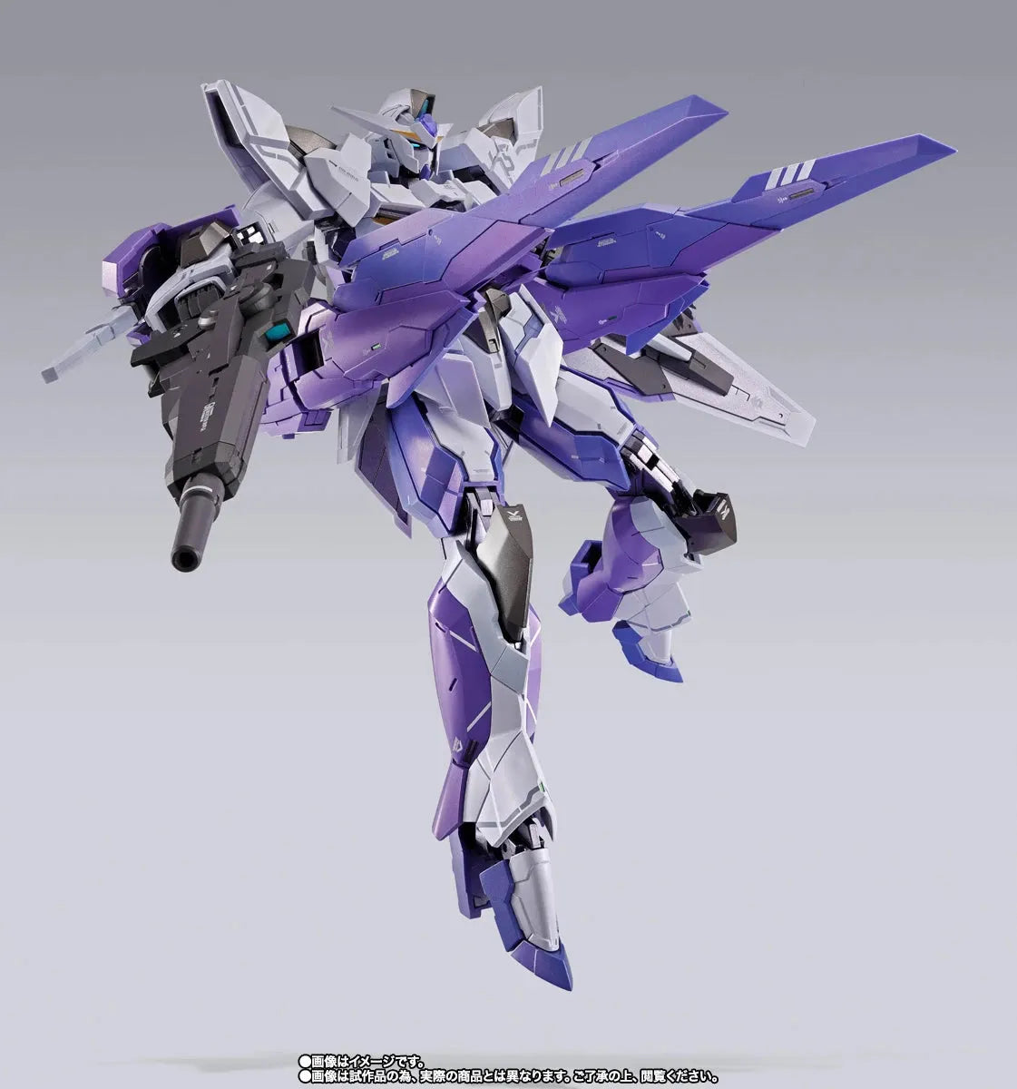 Bandai METAL BUILD 1.5 (Eyes) Gundam - Kidultverse