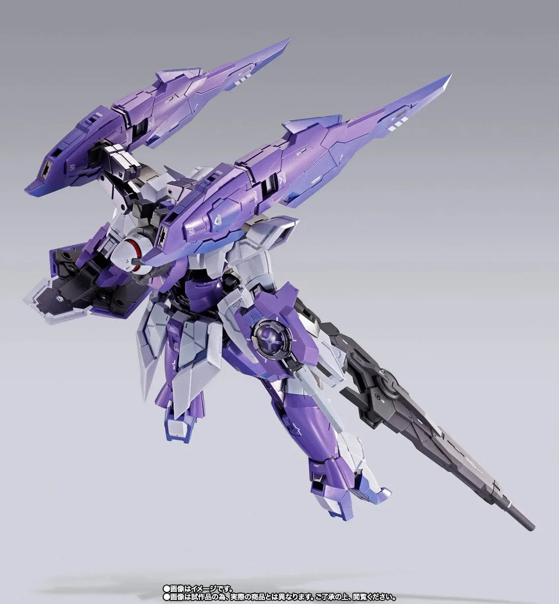 Bandai METAL BUILD 1.5 (Eyes) Gundam - Kidultverse