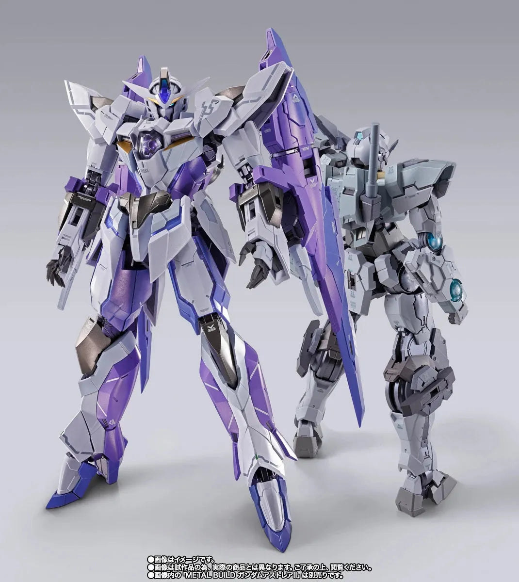 Bandai METAL BUILD 1.5 (Eyes) Gundam - Kidultverse