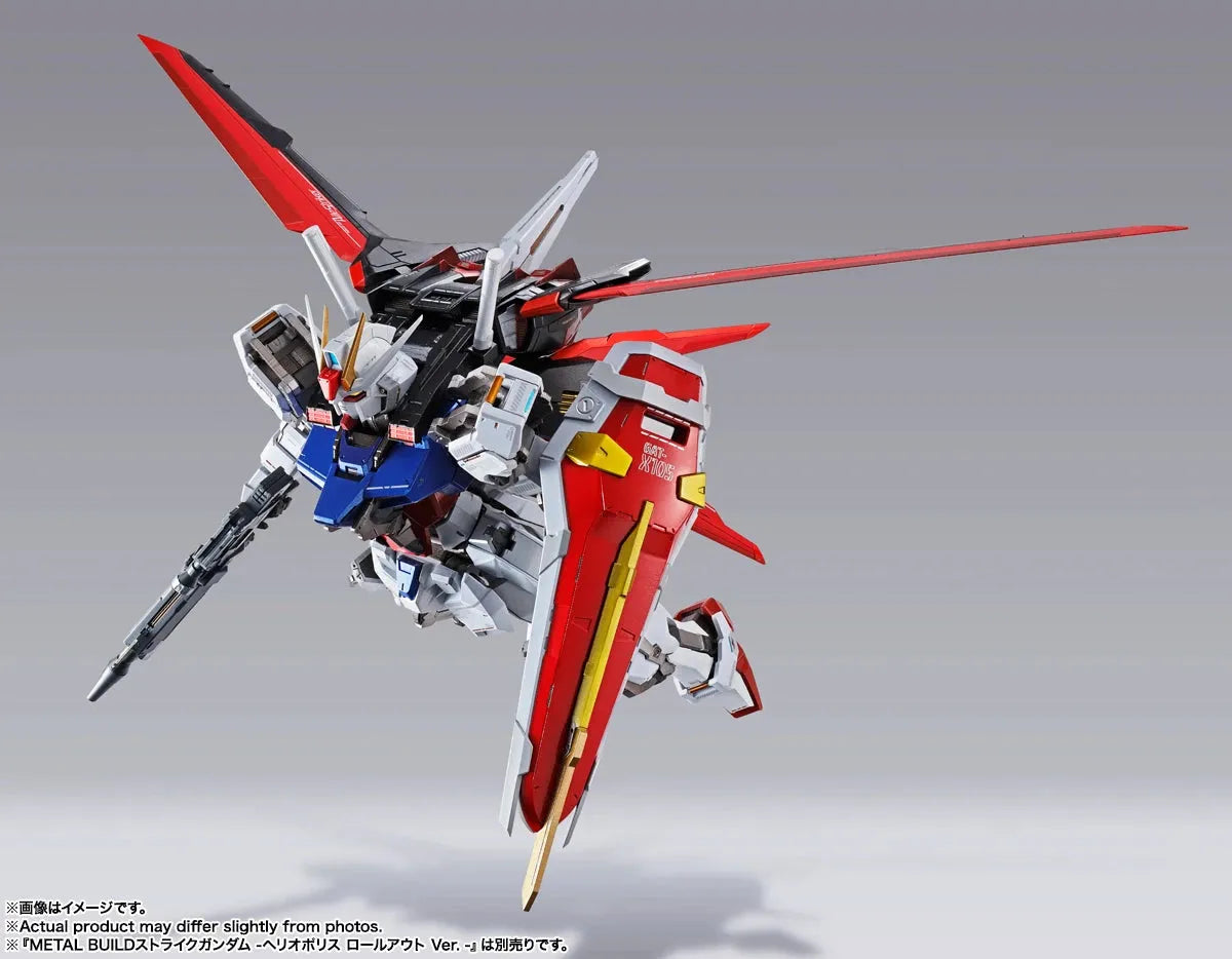 Bandai METAL BUILD Aile Striker [Store Limited Edition] (P-Bandai) - Kidultverse