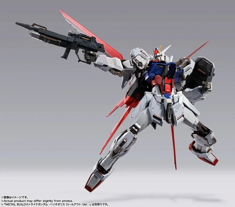 Bandai METAL BUILD Aile Striker [Store Limited Edition] (P-Bandai) - Kidultverse