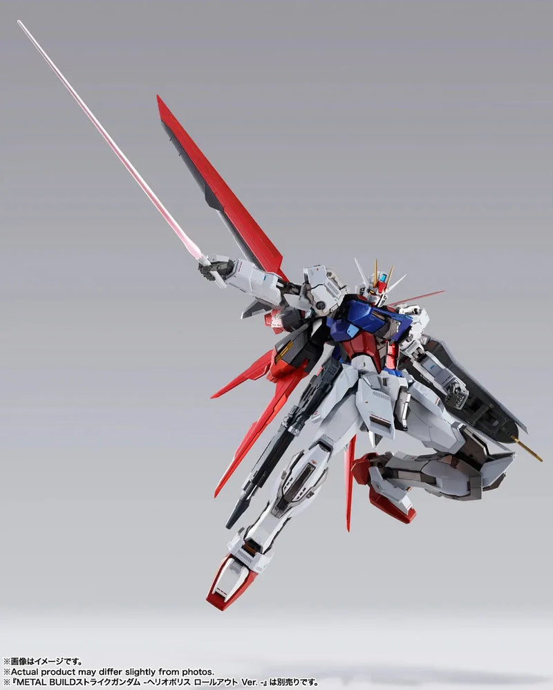 Bandai METAL BUILD Aile Striker [Store Limited Edition] (P-Bandai) - Kidultverse