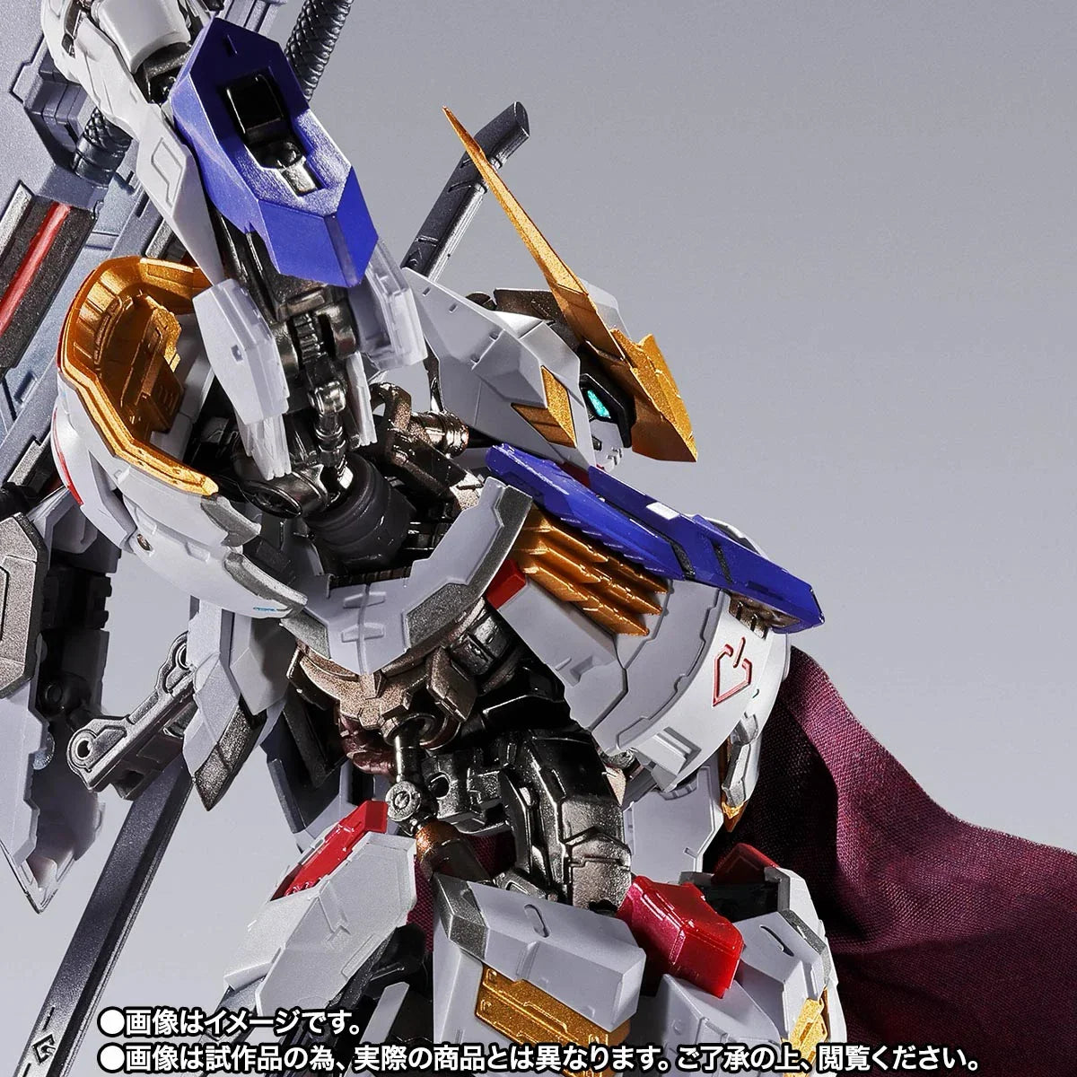 Bandai METAL BUILD ASW-G-08 Gundam Barbatos [4th Form] + Boomerang Mace (P-Bandai) - Kidultverse