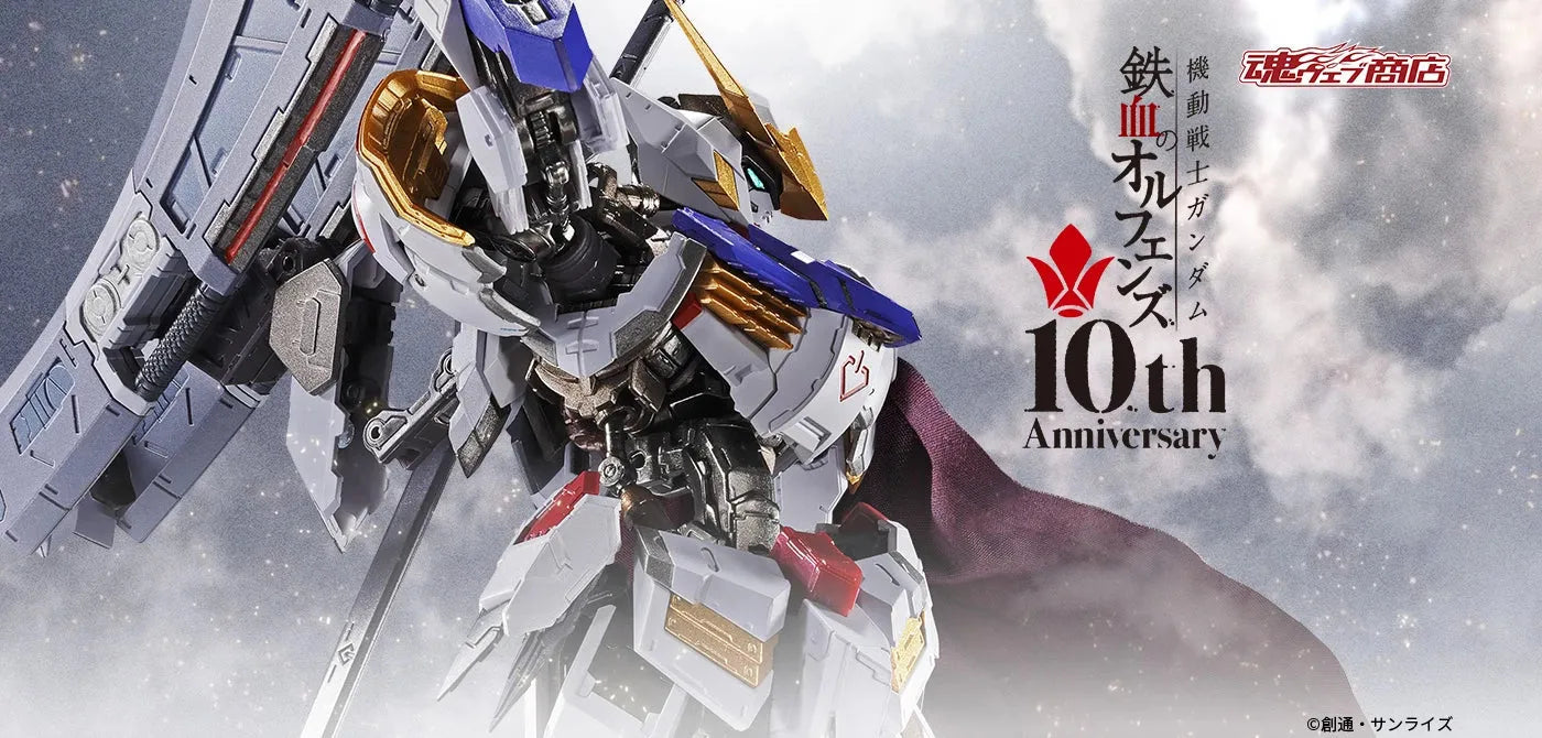Bandai METAL BUILD ASW-G-08 Gundam Barbatos [4th Form] + Boomerang Mace (P-Bandai) - Kidultverse
