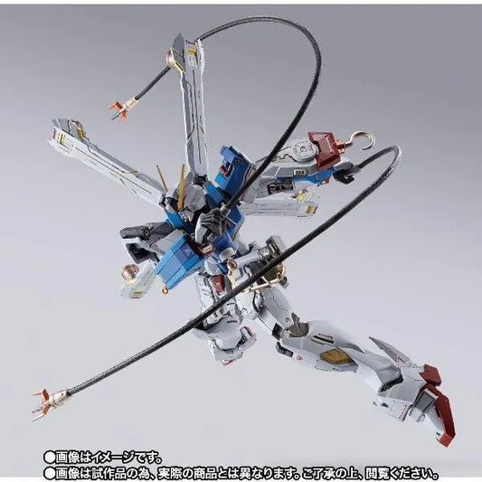 Bandai METAL BUILD Crossbone Gundam X1 (Patchwork) - Kidultverse