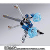 Bandai METAL BUILD Crossbone Gundam X1 (Patchwork) - Kidultverse