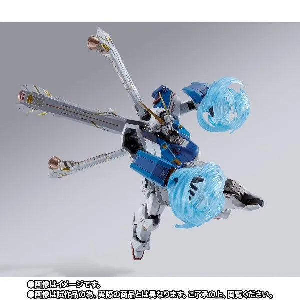 Bandai METAL BUILD Crossbone Gundam X1 (Patchwork) - Kidultverse