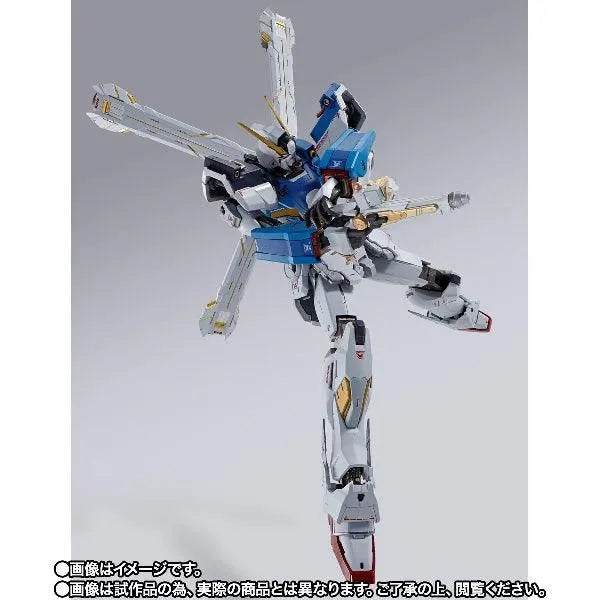 Bandai METAL BUILD Crossbone Gundam X1 (Patchwork) - Kidultverse